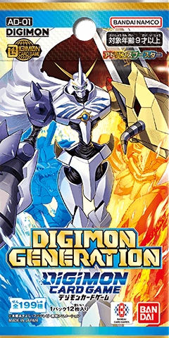 AD-01