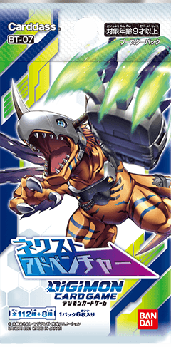 BT-07