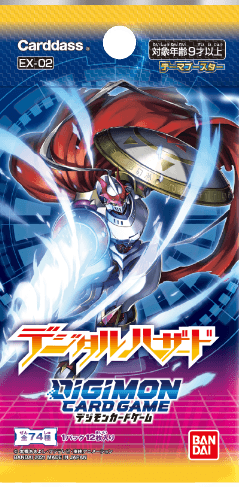 EX-02
