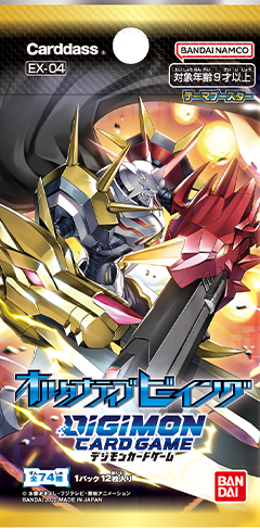 EX-04
