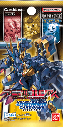 EX-05