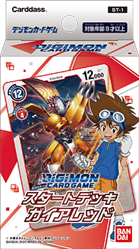 ST-01
